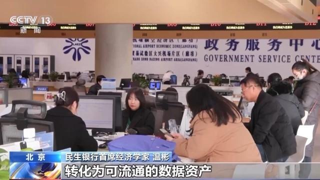 破解民營企業(yè)融資難各地有新招 創(chuàng)新金融產(chǎn)品助力解困