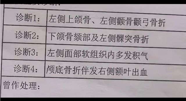 車輛追尾 主副駕安全氣囊為啥未彈開 車主質(zhì)疑氣囊有效性