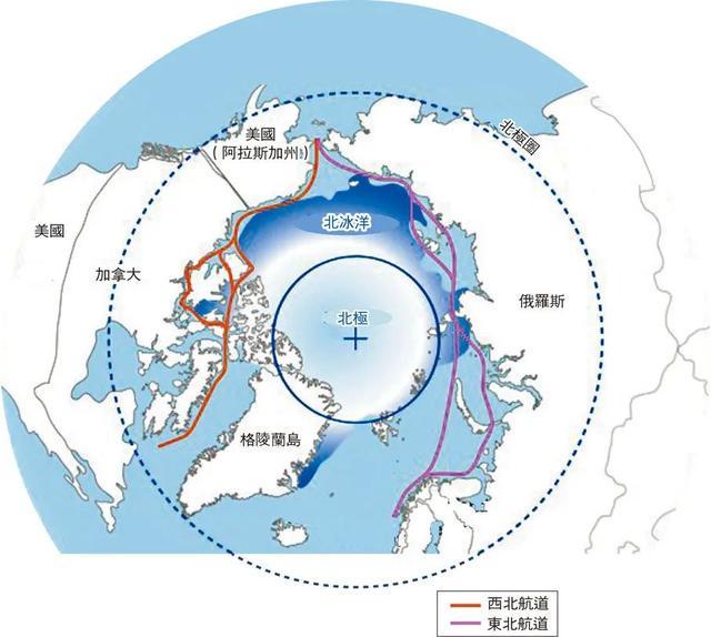 外媒反思特朗普時代地緣政治新格局 美國夢想重回“榮光時代”