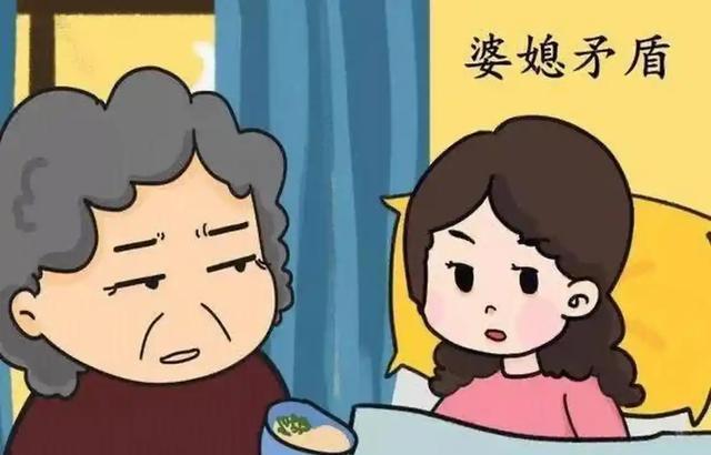 女生曬出85年婆婆幫兒媳帶孩子 離異八年,，前婆婆仗義相助