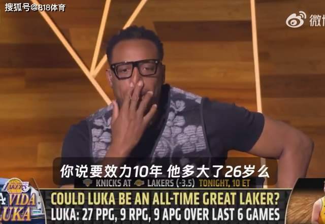 名嘴:詹姆斯不算湖人名宿不配立像 10年3冠成门槛