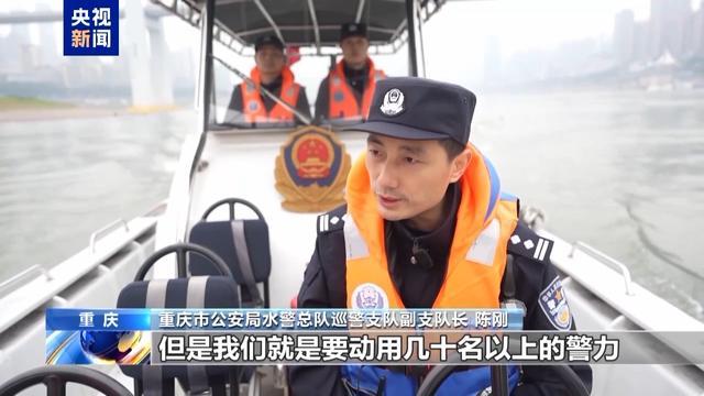 “胖猫”事件续：办案民警遭网暴 谣言侵蚀信任基础