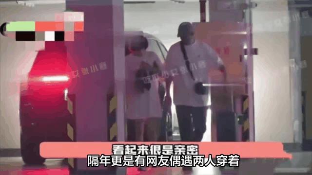 秦嵐魏大勛還在一起 深夜歸家引發關注