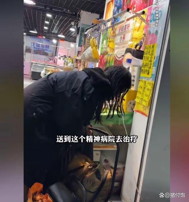 女工程師流落街頭老父親千里尋人 最優(yōu)雅流浪者背后的故事