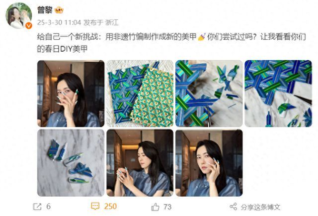 曾黎對話竹刻非遺傳承人