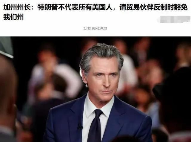 关税核爆冲击波：每艘驶向好意思国的中国货轮王人在改写寰宇经济邦畿！