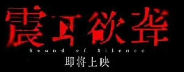 檀健次首谈饰演李淇遇到的挑战 阐述灰度讼师的复杂性