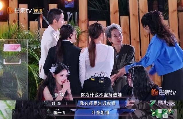 60岁的叶童为何会又一次走红 生命力的绽开