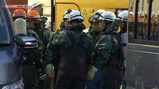 日本墜坑老人死亡 三個月后終被發(fā)現(xiàn)