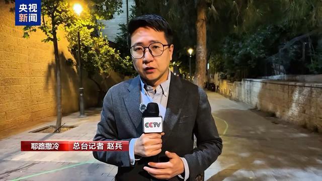 胡塞武装导弹袭以机场羞辱性极强 暴露防空短板