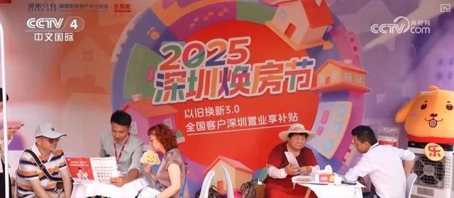 五一多地房市迎認購高峰 新房市場供需兩旺