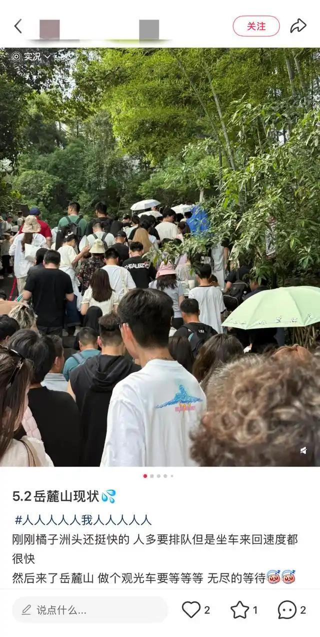 程亞文：貿(mào)易戰(zhàn)中國(guó)人不再急于反思