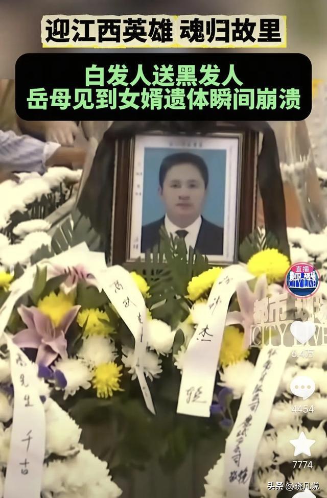 弟弟救人犧牲雙胞胎哥哥一夜白頭