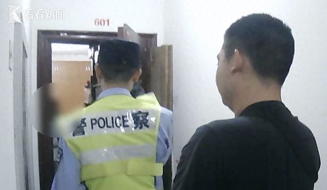 老人遇電詐欲寄黃金 快遞員報警 警民聯(lián)手勸阻成功