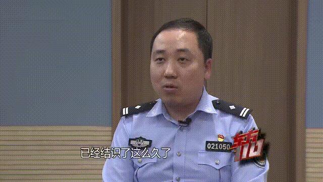 癡情女被騙百萬(wàn)吃泡面度日仍堅(jiān)持轉(zhuǎn)賬 三年騙局終曝光