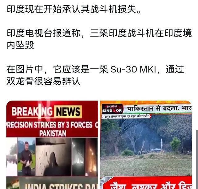 巴基斯坦会否增购歼-10CE战机 实战表现亮眼