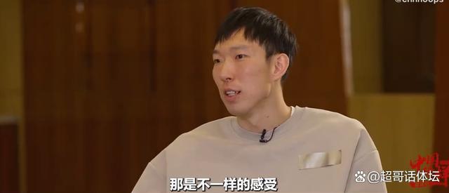 周琦：NBA很多黑人瞧不起我们&nbsp;我去之前没人给过我建议