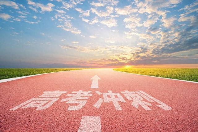 當高考遇上“大姨媽”，如何安全用藥避免“撞期”,？