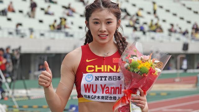 吴艳妮弃战东京赛世界排名或被田中佑美超越 瞄准月底龟尾亚锦赛 备战新目标