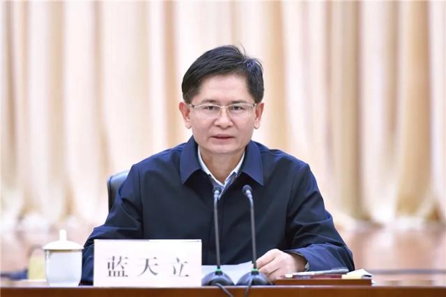 正部級藍天立,，官宣落馬 涉嫌嚴重違紀違法