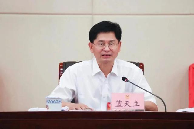 正部級藍天立被查 5月11日曾露面 長期在廣西任職