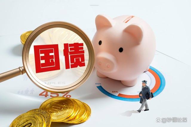 美債會(huì)是中方對(duì)美談判中的“牌”嗎 金融話語(yǔ)權(quán)的較量