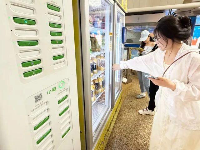 京城2600多株月季已花開 快來副中心賞花游園