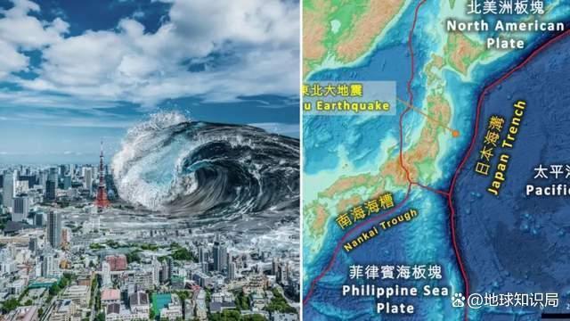 日本末日論正在網(wǎng)上瘋傳 游客紛紛取消行程