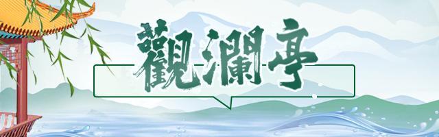 存款利率和LPR同日下調(diào)影響幾何