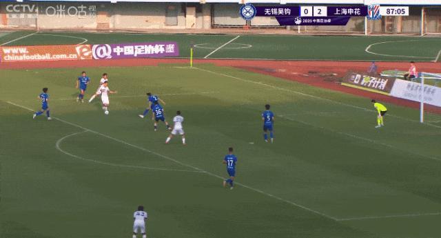 足协杯申花3-0无锡吴钩晋级