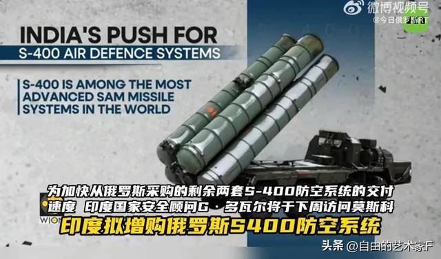 印專家：印度將成世界第三大經(jīng)濟(jì)體,，自信展望未來(lái)