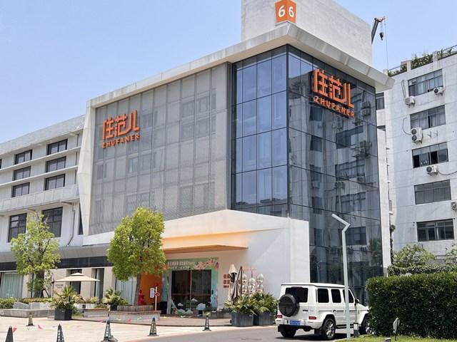 住范兒多處裝修工地出現(xiàn)停工