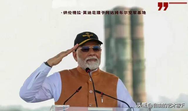 印专家：印度将超德国 成第3大经济体 经济雄心引发热议