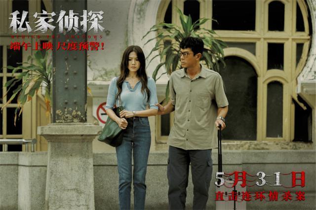 14部影片亮相端午和兒童節(jié) 多樣類型滿足全家需求