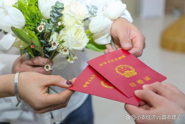國(guó)家取消結(jié)婚限制,，為何結(jié)婚率仍創(chuàng)新低？