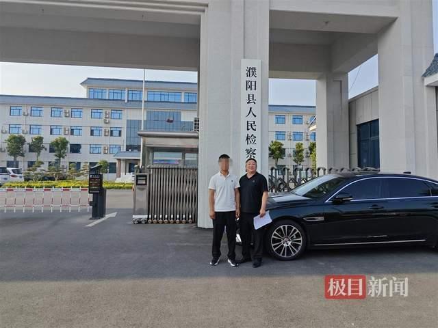 “婚內強奸”被羈押當事人申請國賠