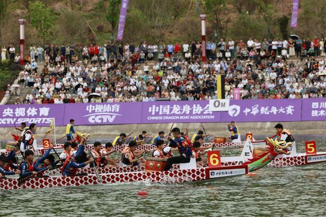 中華龍舟大賽將在巴中進(jìn)行 龍舟競(jìng)渡迎端午