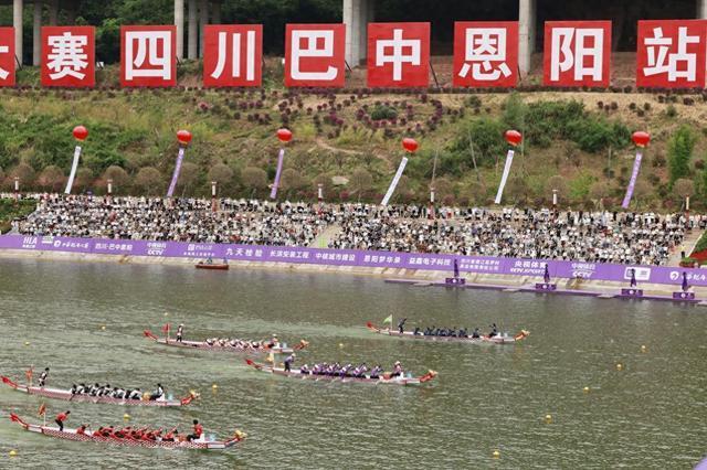 中華龍舟大賽將在巴中進(jìn)行