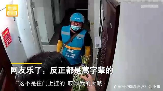 端午節(jié)有人把茼蒿當(dāng)艾蒿掛門上 掛艾草的講究你知道嗎,？