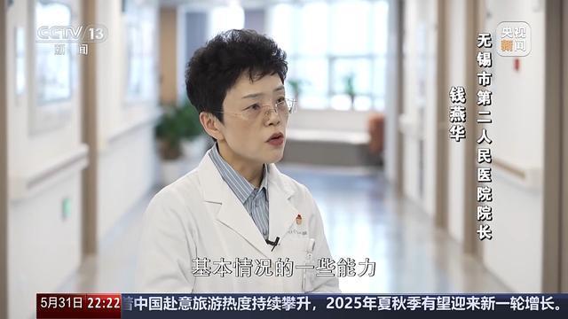 廣東本月起在8市啟動住院免陪護試點 緩解家庭陪護壓力