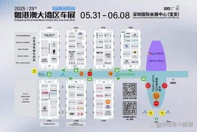 一分鐘帶你盤點粵港澳車展 七大展館亮點紛呈