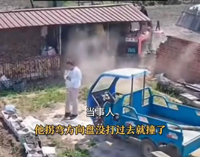 女子剛要進(jìn)廁所一車輛撞破墻沖進(jìn)來 鄰居家四輪車誤撞