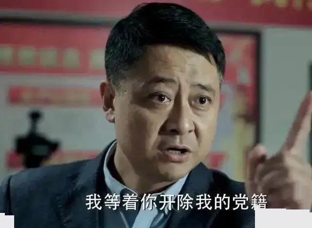 官員不作為豈能成為賣(mài)貨噱頭 消解嚴(yán)肅敘事引爭(zhēng)議