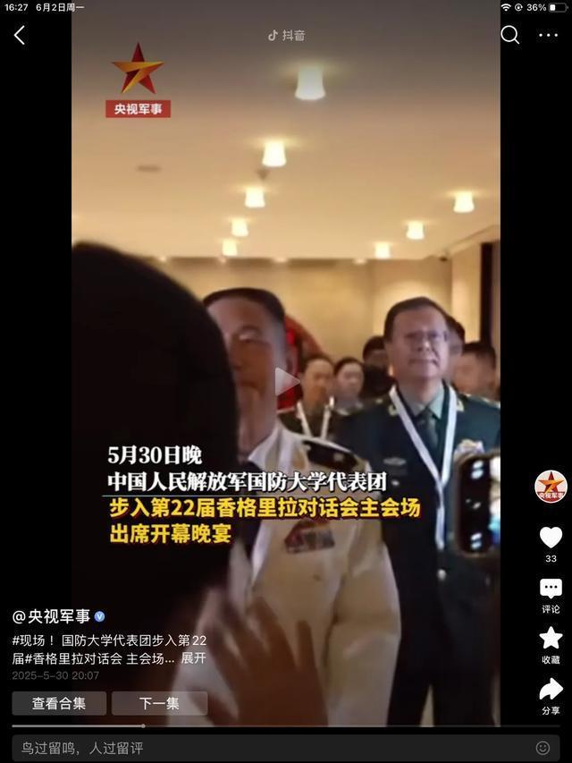 央視披露“鎮(zhèn)國(guó)神器”東風(fēng)-5參數(shù)，網(wǎng)友：40多年前這水平