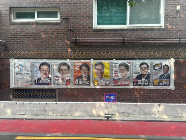 韓國(guó)大選最早明天凌晨有結(jié)果