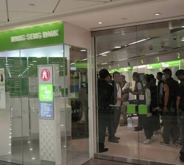 香港一銀行發(fā)生搶劫案