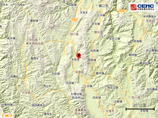 云南大理州洱源县发生5.0级地震 震源深度10公里