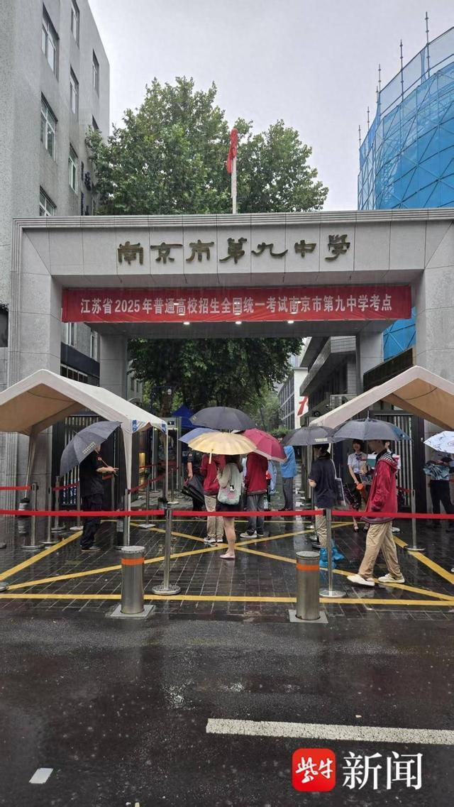 這屆考生松弛感拉滿