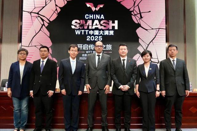 WTT中国大满贯再度落户北京! 马龙林诗栋曾上演跨时代对决 乒乓盛宴再启征程