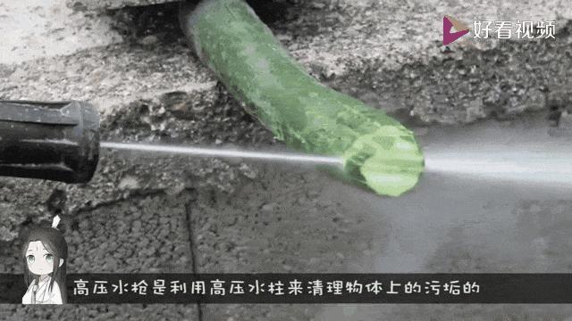 被水枪伤眼女孩称景区没阻拦 肇事者已被找到